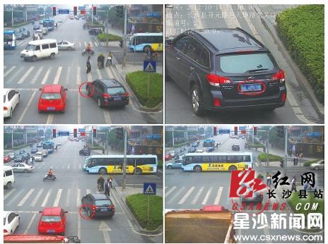 长沙县四合一照片认定闯红灯 紧急运送病人可