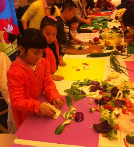 融创儿童趣味艺术季 关注中国下一代