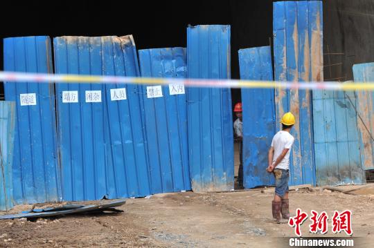 广西百色成立调查组对在建隧道坍塌事故进行调