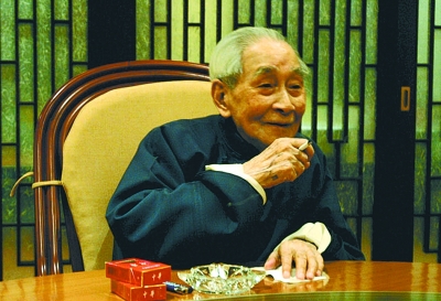 95岁国学大师南怀瑾仙逝