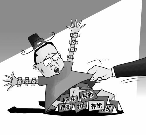 表哥杨达才_杨达才 收入(2)
