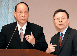 中琦董事长_亚琦集团董事长背景(3)