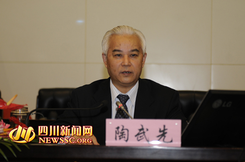 积极助推新阶段扶贫开发 四川政协十届十九次