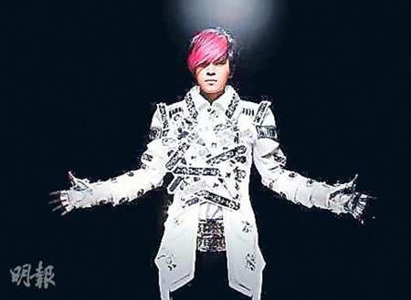 <em>罗志祥</em>舞极限<em>发型_图片大全</em>_图片搜索网