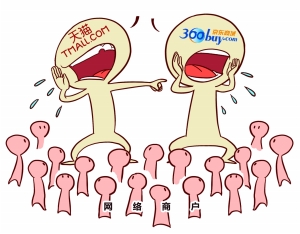 天猫还是京东,卖家被迫二选一?