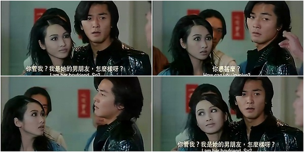 《古惑仔之人在江湖》剧照图片