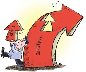 锐减舞者_使洋商垄断收入锐减(2)