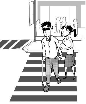 动画图片(大树)