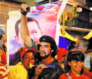 查韦斯第四次当选总统 委内瑞拉继续 玻利瓦尔