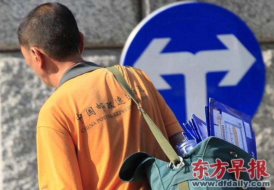 EMS京闽降价 上海按兵不动