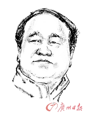 莫言!