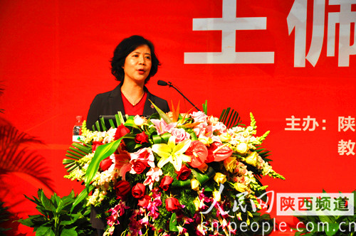 西安交大附中校长王佩东做题为《让每一个学