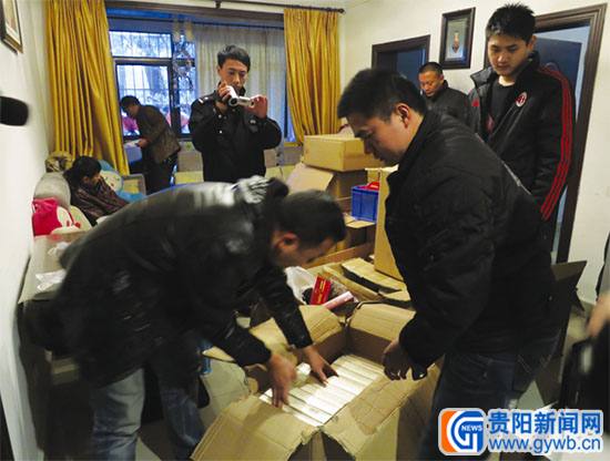 中华烟只卖200?贵阳烟草局查获卖假烟窝点