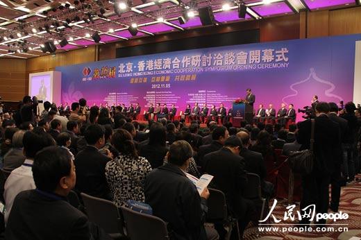 11月4日经济半小时_经济半小时 20160411 来自改革一线的报告 科技转化有多难(2)