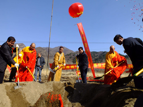 五台山常青中小学今日奠基