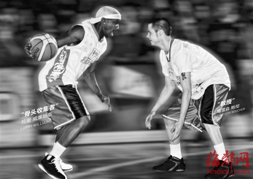 教授骨头收集者空降福州