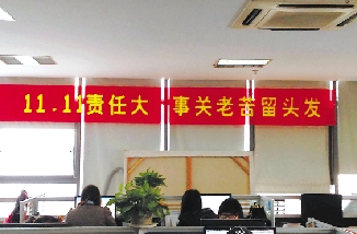 四十八团人口_人口普查图片