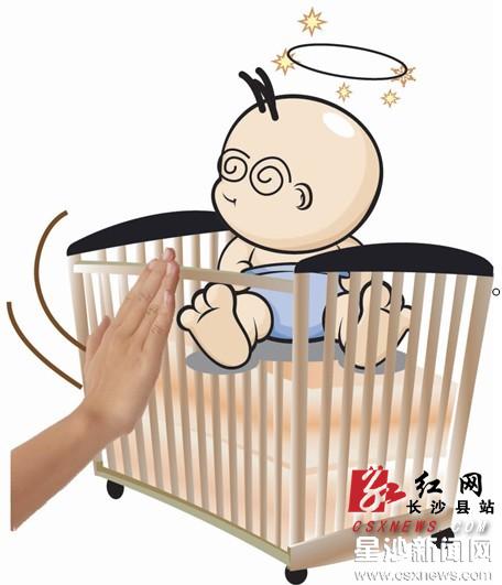 摇晃宝宝会伤脑?不准确 星沙宝宝未现“摇篮综合症”_资讯频道_凤凰网