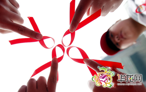 重庆世界艾滋病日防艾宣传 现场免费检测HIV