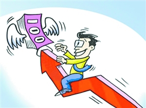 logo是什么意思_收入翻一番是什么意思