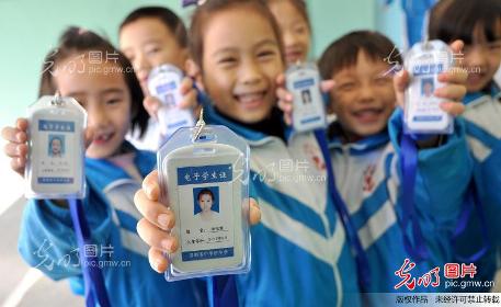 邯郸市丛台区中华桥小学率先在全市使用电子