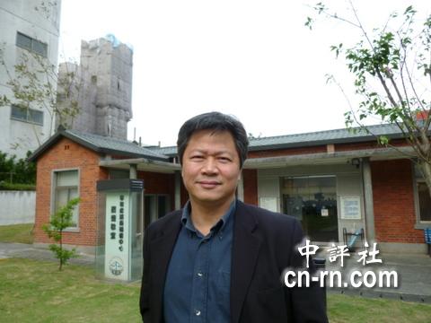 台湾实践大学副教授赖岳谦(中评社资料照)