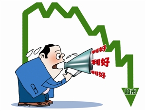 一条重磅利好突袭 月底前逢跌果断买股!