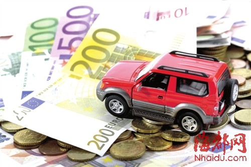 中高收入家庭理财目标别定太高 换房换车计划