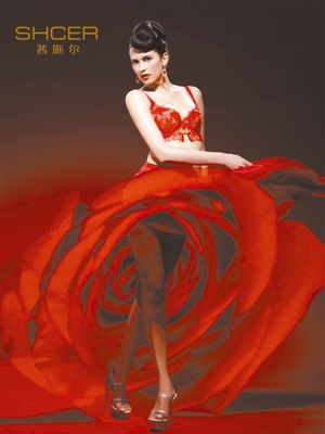 揭开内衣的百年风情