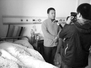 银行卡一天多了几千元_资讯频道_凤凰网