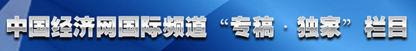 中国股市占gdp_浙江公布“一号工程”建设任务书:2025年数字经济增加值占GDP约...(2)