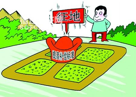 赔偿收入做什么科目(3)