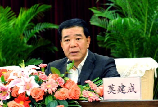 江西省人大政府政协换届工作会议在南昌召开