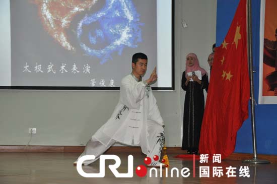 中国留学生在巴基斯坦举办古尔邦节庆祝活动