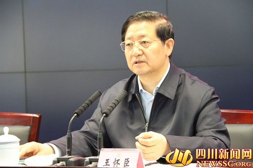 四川省纪委省监察厅召开传达党的十八精神大会