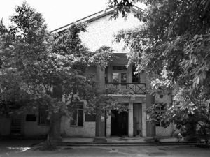 美国大使馆旧址