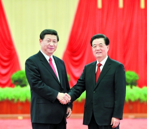 习近平:胡锦涛等同志带头退出党中央领导岗位