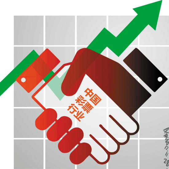 朝阳行业好前景彩票概念受追捧