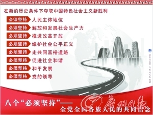 c46aeb78709db7541659744f9aca7719.jpg