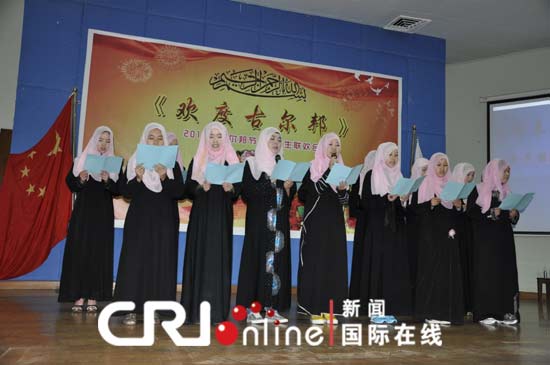 中国留学生在巴基斯坦举办古尔邦节庆祝活动