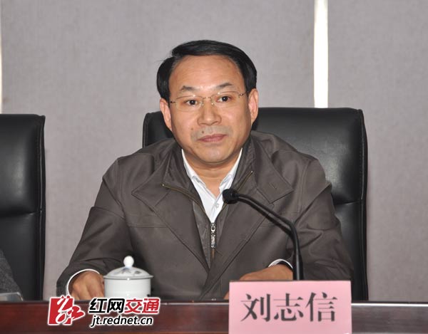 湖南交通开展廉政警示教育 全力打造廉洁交通