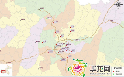 重庆市环保局供图 华龙网发图片