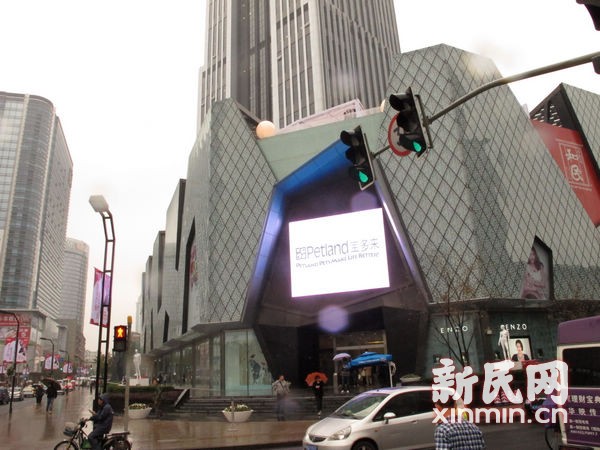 壹丰广场正式开业+四川北路商业街拟加速商铺业态