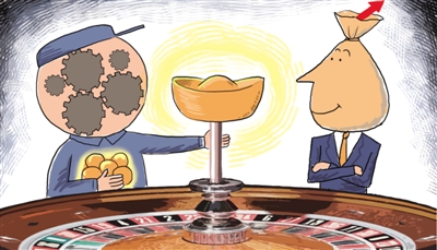 制造企业不宜过度使用金融工具