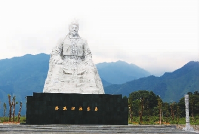 江永人口_江永女书图片