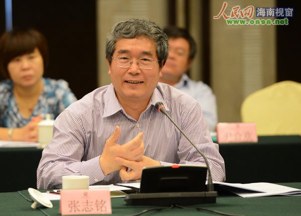 中国人民大学博士生导师张志铭教授在会上发言