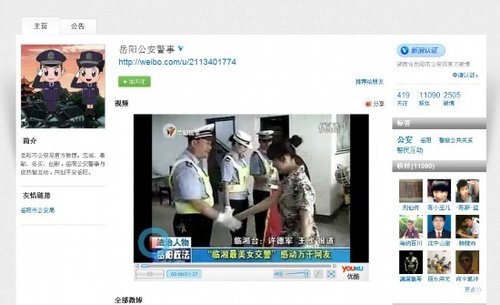 切糕赔偿明细图片