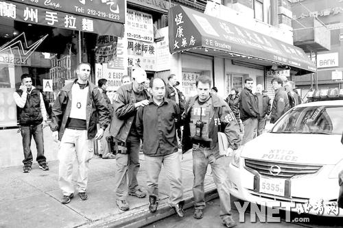 fbi扫荡多家华人律师所 20余人涉嫌政治庇护造