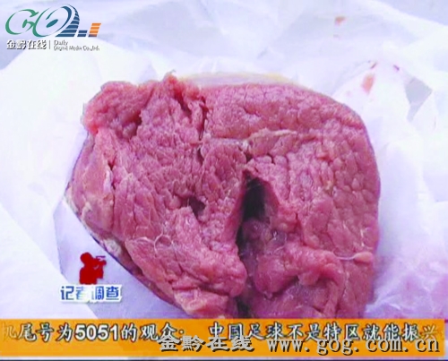 农贸市场:多少牛肉是马肉