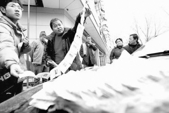 购彩成瘾及早用药